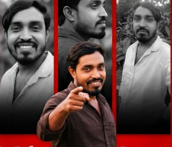 Mizan, 23, Linthicum