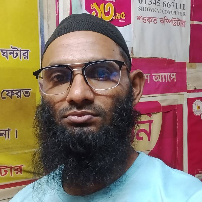 Md Abdullah Al Mamun, 36, Bowmanville