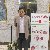 Farhan, 41, Moana