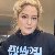 Joanne, 36, Zoumi