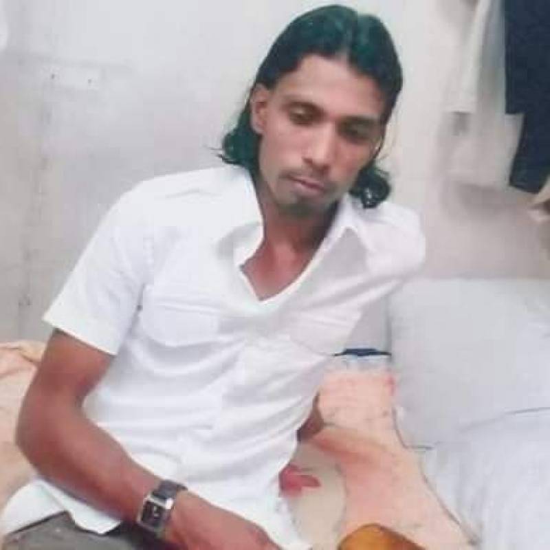 নুরুল বশর, 27, Chaatak
