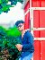 Akash Ahmed, 25, Spremberg