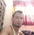 Shahid, 35, Hueyotlipan