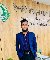 Mohammad Ullah, 25, Suchitoto