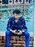 Hasan, 23, Lecheras