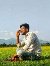 Xufian, 29, Gibraltar