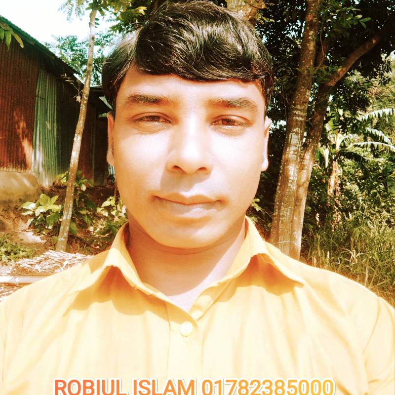 Mdrobiulislam, 46, Pilo Arcado