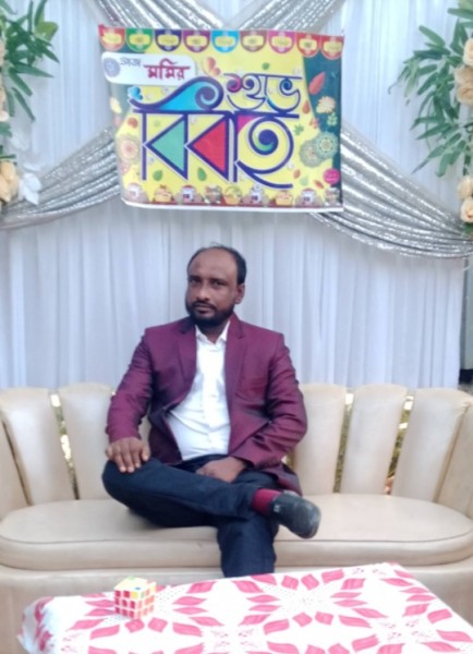 Hiron mia, 36, Parbata