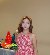 Matrica, 41, Unterhaching