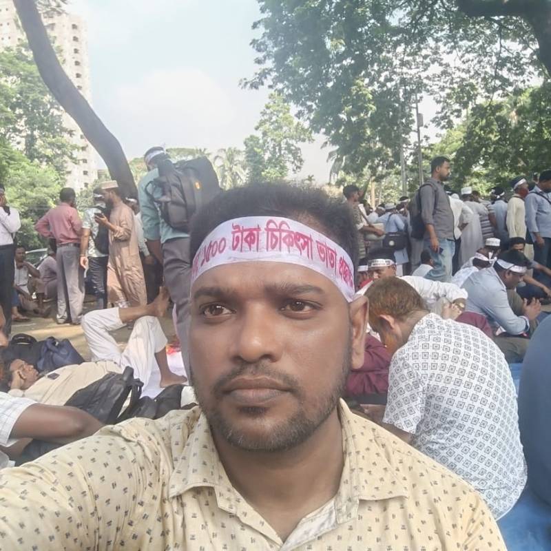 Jewel, 35, Chich