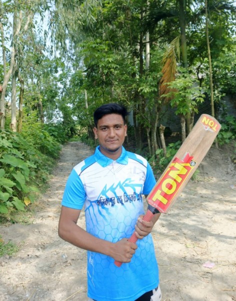 Aiyub, 18, Moncin