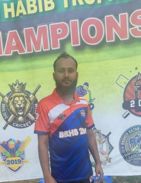 RAIZUL ISLAM, 28, Vellmar