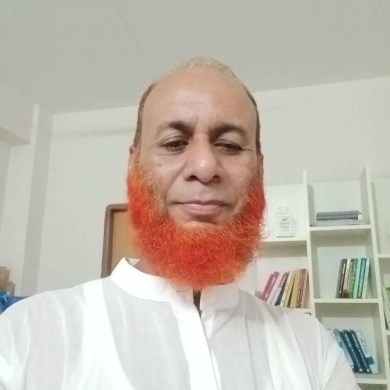 Sheikh Rayan, 57, Koml