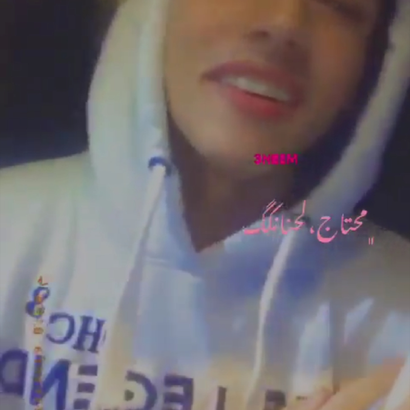 https://wedatefree.com dating omar_002 in Egypt