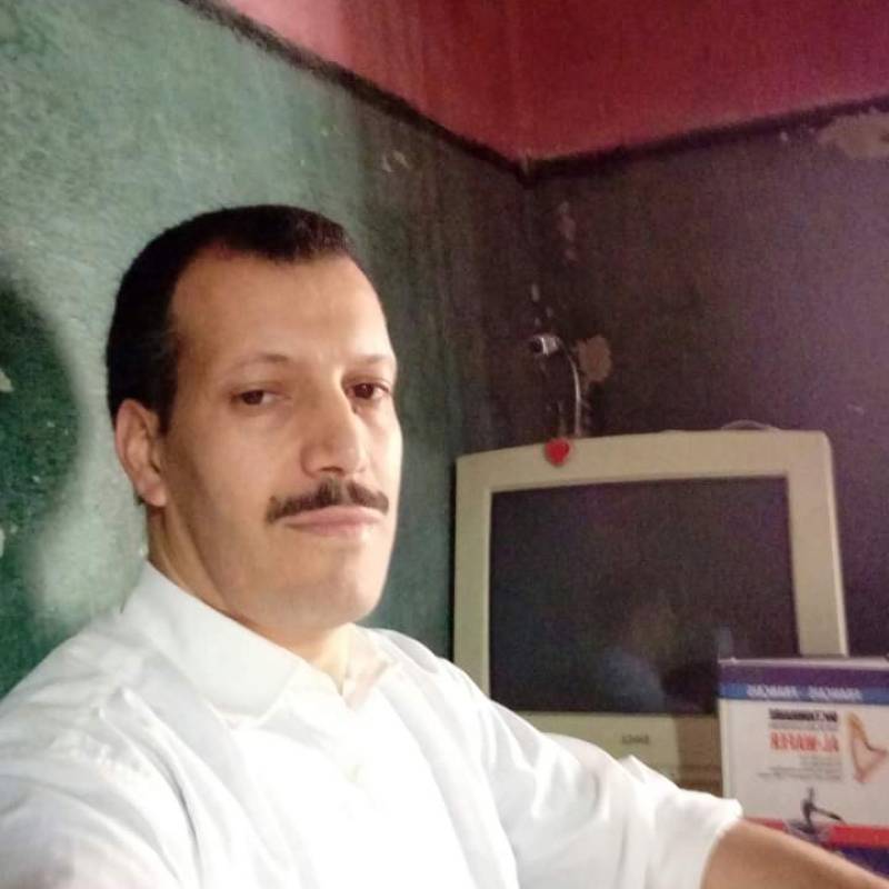 Sami Amin